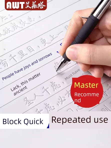 Yazı Defteri Seti - 5 Kitap, 20 Yedek, 2 Kalem, 2 Tutacak, 1 Kalem, 6 Mürekkep - Resim 2