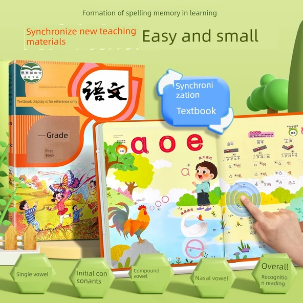 Pinyin Heceleme Eğitim Sesli Kitap - Pinyin Doğal Heceleme + 300 Tang Şiiri [Çevirili] - 3