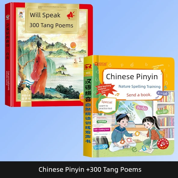 Pinyin Heceleme Eğitim Sesli Kitap - Pinyin Doğal Heceleme + 300 Tang Şiiri [Çevirili]