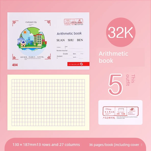32k Aritmetik Defteri - 5 Kitap - 36 Sayfa