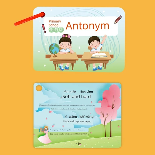 İlkokul Eğitim Kelime Kartları - Eş Anlamlılar - 4