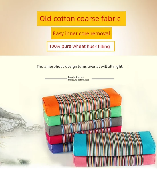 Dikdörtgen Mavi Karabuğday Kabuklu ve Yaban Krizantemli Yastık - 6-12cm - Resim 6