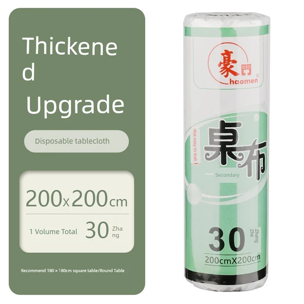 Kalın Su Geçirmez Yağ Geçirmez Tek Kullanımlık Masa Örtüsü - Beyaz 2.0x2.0m Model 2