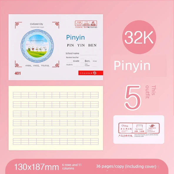 32K Pinyin Defteri - 5'li Paket - 36 Sayfa