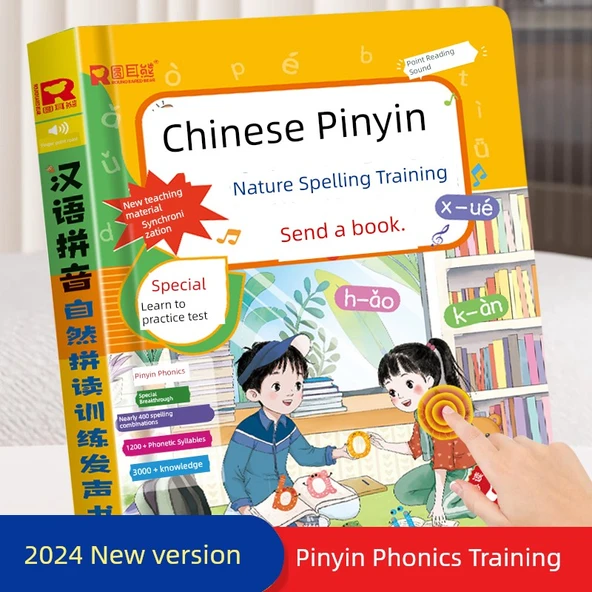 Pinyin Heceleme Eğitim Sesli Kitap - Pinyin Doğal Heceleme + 300 Tang Şiiri [Çevirili] - 2