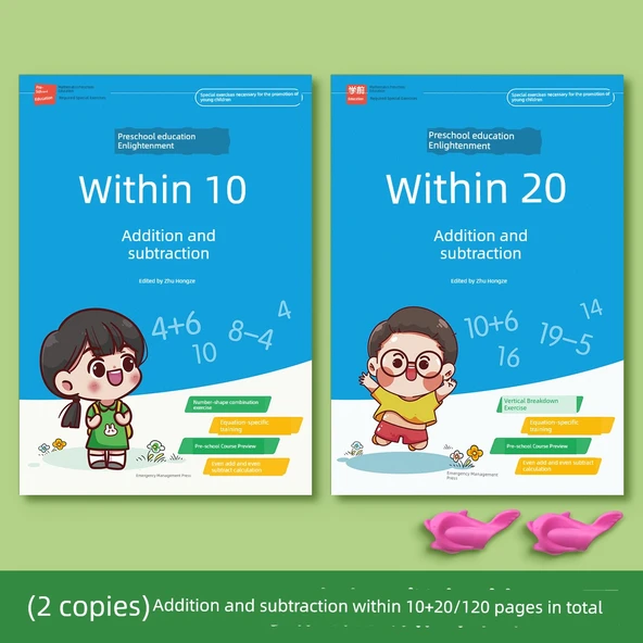 Toplama Çıkarma Alıştırma Kartları - 10+20 Arası - 2 Kitap