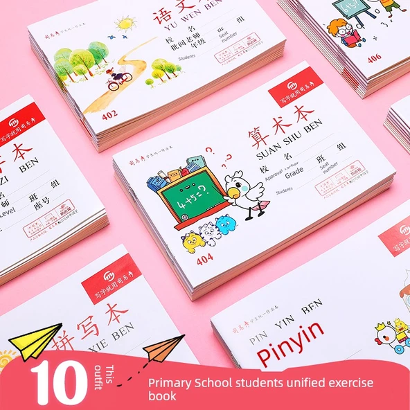 32K Dil Metni Defteri - 10 Kitap - 20 Sayfa - 3