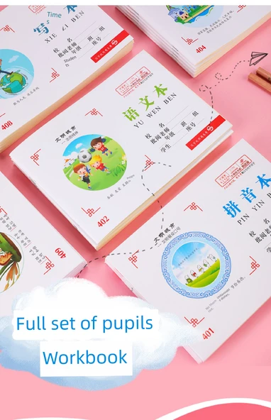 32K Pinyin Defteri - 5'li Paket - 36 Sayfa - 7