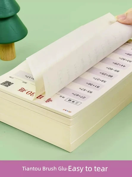 Günlük Matematik Alıştırmaları - 3. Sınıf (1800 Soru) - 4