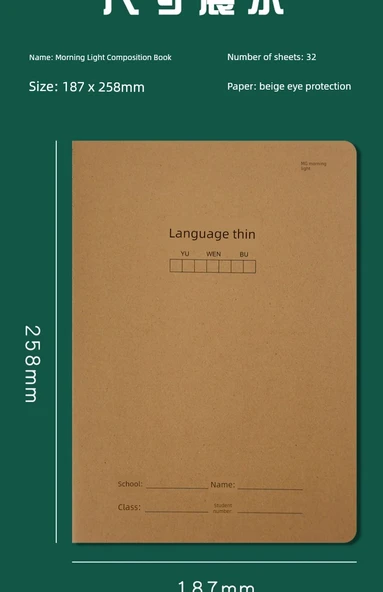 16K Kareli Defter - 5 Adet - Resim 8