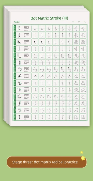 Kaligrafi Alıştırma Kitabı - 9 Kitap Set + 2. Sınıf Kaligrafi Kağıdı - 10