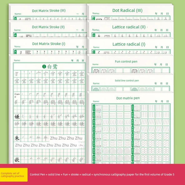 Kaligrafi Alıştırma Kitabı - 9 Kitap Set + 5. Sınıf Kaligrafi Kağıdı