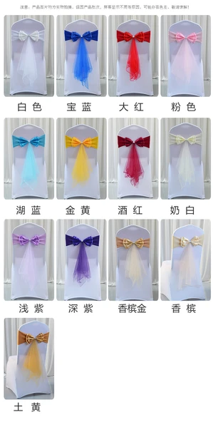 Düğün Sergi Sandalye Dekorasyon Kurdele Çiçekleri - Altın - Resim 8