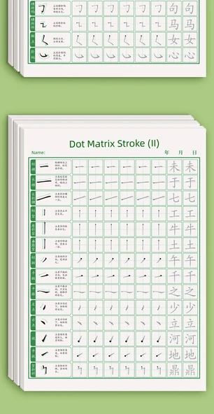 Kaligrafi Alıştırma Kitabı - 9 Kitap Set + 6. Sınıf Kaligrafi Kağıdı - 9