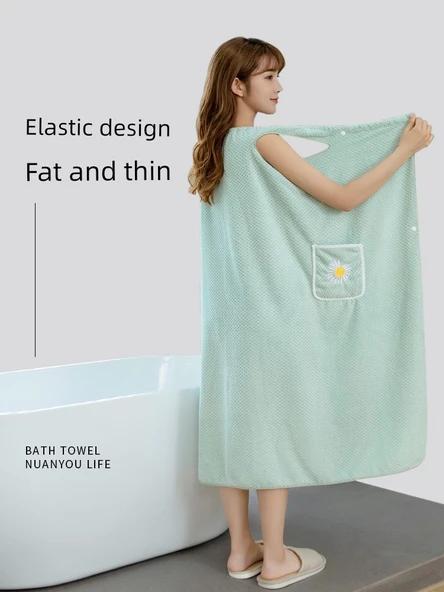 Gök Mavisi Ayçiçeği Desenli Banyo Eteği ve Saç Bonesi Seti - 7A Antibakteriyel Havlu 130x100cm - 5