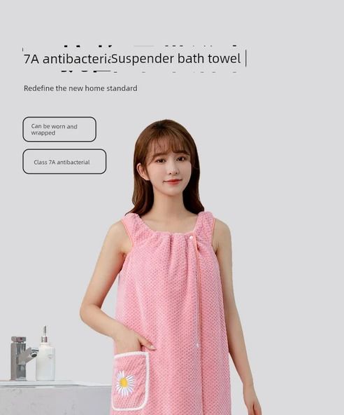 Gök Mavisi Ayçiçeği Desenli Banyo Eteği ve Saç Bonesi Seti - 7A Antibakteriyel Havlu 130x100cm - 8