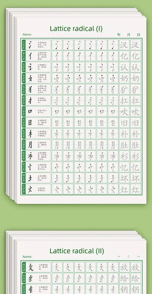 Nokta Vuruşlu Kaligrafi Alıştırma Kitabı - 3 Kitap - 11