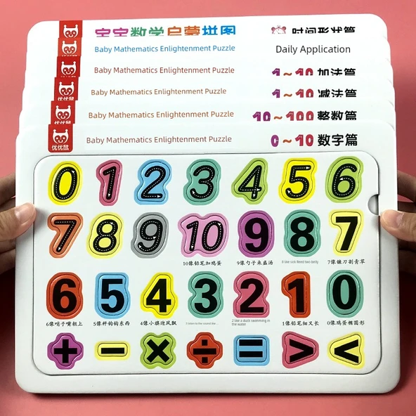 Bebek Matematik Eğitici Kartları - 6 Kitap