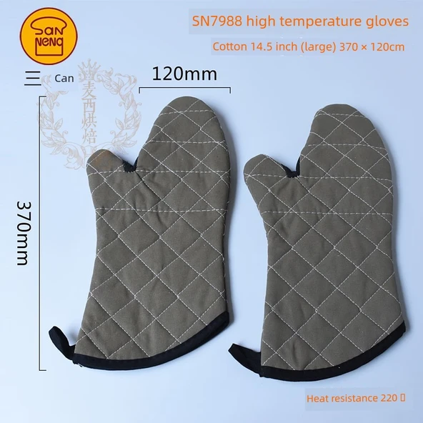 Isıya Dayanıklı Fırın Eldiveni - 14.5 inç 220 Derece (370mm) SN7988