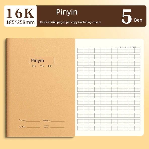 16K Pinyin Alıştırma Kitabı - 5'li Paket Kalın Kağıt