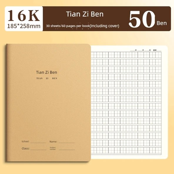 16K Tian Zi Ben Alıştırma Kitabı - 50'li Paket Kalın Kağıt