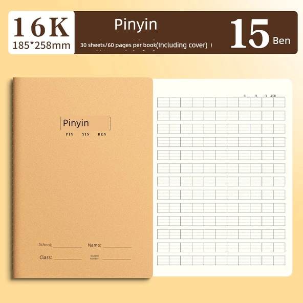 16K Pinyin Alıştırma Kitabı - 15'li Paket Kalın Kağıt