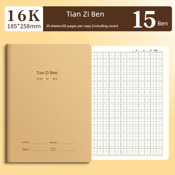 16K Tian Zi Ben Alıştırma Kitabı - 15'li Paket Kalın Kağıt