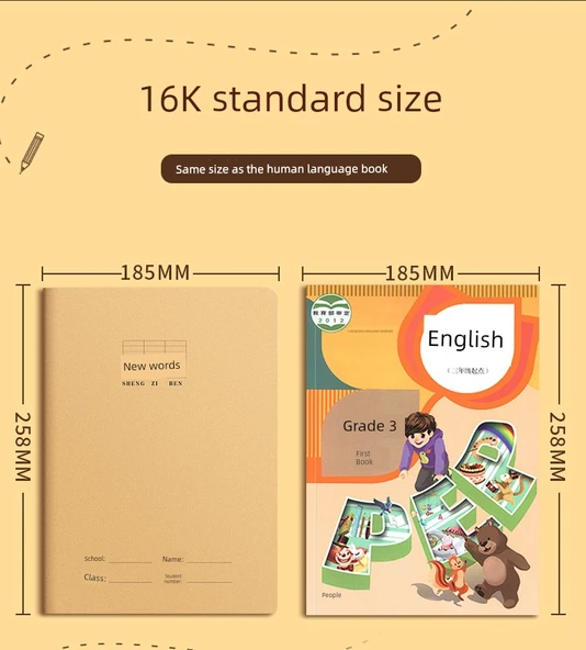 16K Tian Zi Ben Alıştırma Kitabı - 5'li Paket Kalın Kağıt - 11