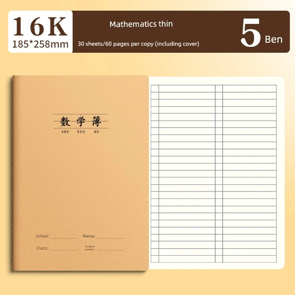 16K Matematik Alıştırma Kitabı - 5'li Paket Kalın Kağıt