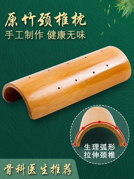 Bambu Yazlık Boyun Yastığı - Silindir 8.6-9.5cm + Bel Yastığı 4-4.5cm