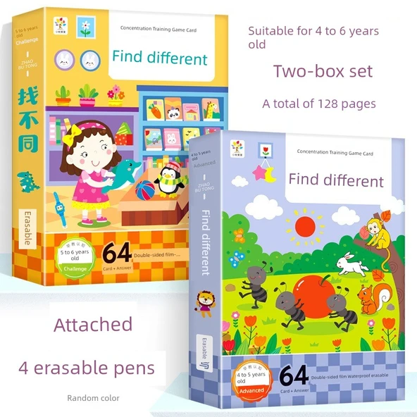 Labirent Oyunu Kart Seti - Fark Bulma İleri + Zorlu (4-6 Yaş) - 2'li Paket