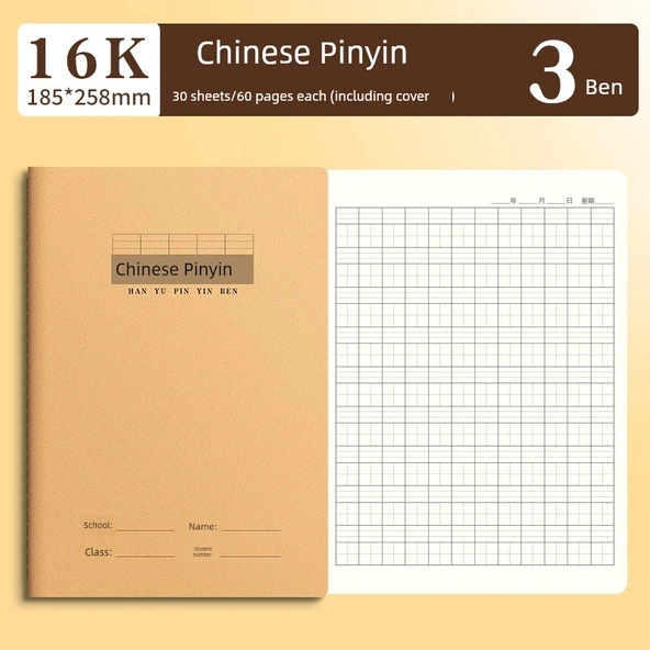 16K Çince Pinyin Alıştırma Kitabı - 3'lü Paket Kalın Kağıt