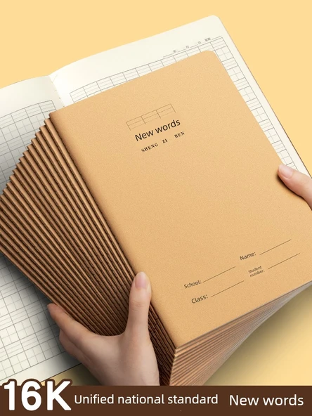 16K Çince Pinyin Alıştırma Kitabı - 3'lü Paket Kalın Kağıt - 2