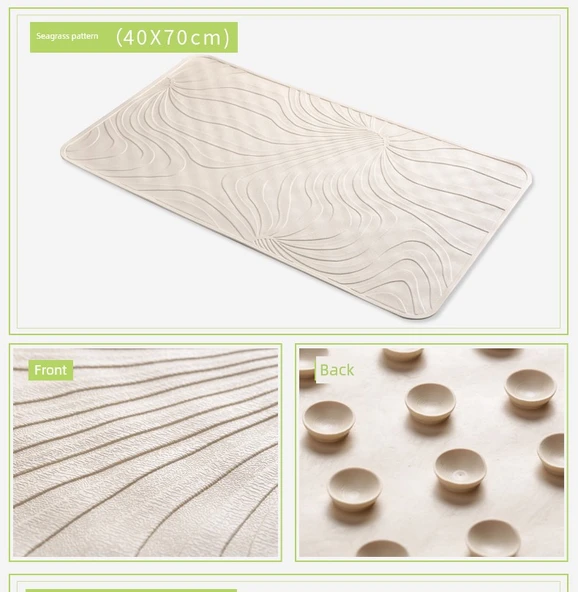 Kaymaz Banyo Paspası - 40*70cm Deniz Yosunu Desenli Krem Beyazı 810G