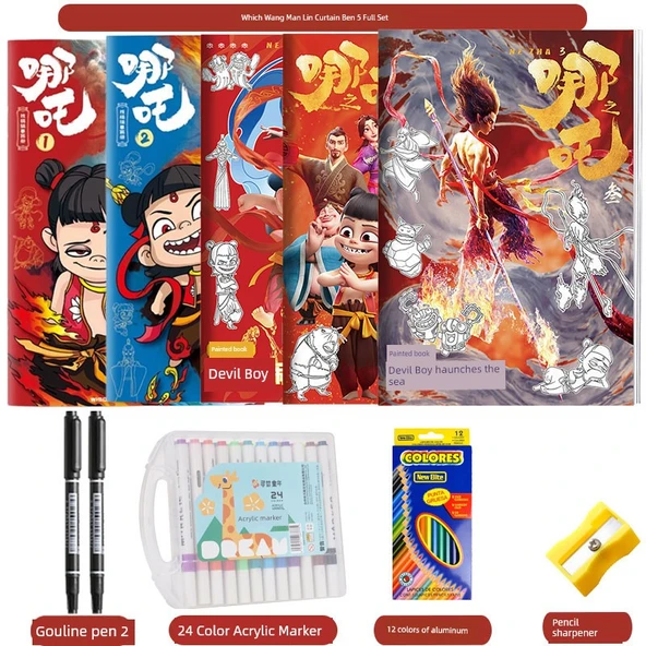 Nezha Sihirli Çocuk Boyama Kitabı - 5'li Set + Boyama Seti + 24 Renk Akrilik Marker + 12 Renk Boya Kalemi + Kalemtıraş + 2 Guaj Kalemi