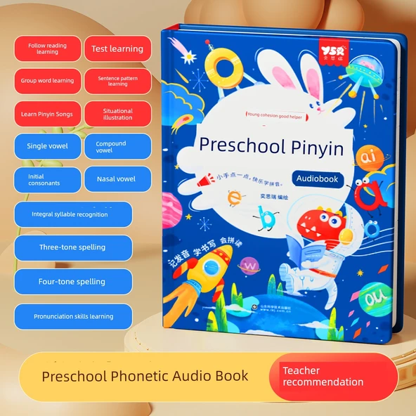 Erken Eğitim Sesli Duvar Tablosu - Çince Pinyin Sesli Kitap (Gelişmiş Versiyon)