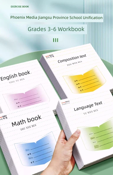 3-6. Sınıf Alıştırma Kitabı - Türkçe, Matematik, İngilizce, Kompozisyon (Her Birinden 10 Adet) - 7