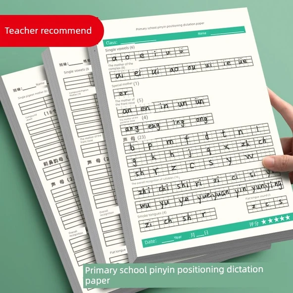 Pinyin Temel Yazma Kağıdı - 2 Paket (40 Yaprak, Ünlü Harf Eğitimi) - 2