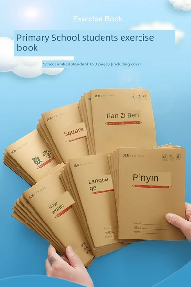 İlkokul Öğrenci Defteri - Pinyin 5 Adet - 7