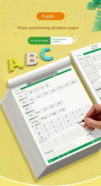 Pinyin Temel Yazma Kağıdı - 2 Paket (100 Yaprak, Ünlü Harf Eğitimi) - 7