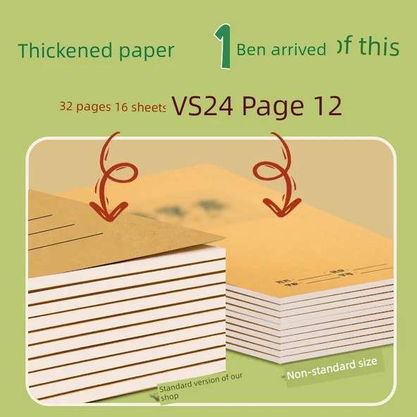 İlkokul Öğrenci Defteri - Pinyin 5 Adet - 4