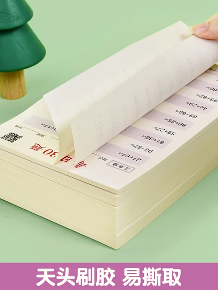 Günlük Aritmetik Alıştırma Kitabı - Okul Öncesi - 30 Soru [3 Versiyon] + On Yöntem + Çocuklar - Resim 3