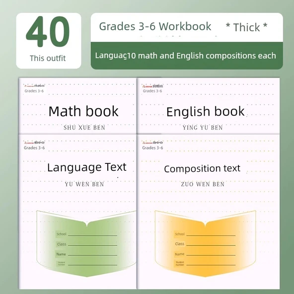 3-6. Sınıf Alıştırma Kitabı - Türkçe, Matematik, İngilizce, Kompozisyon (Her Birinden 10 Adet)
