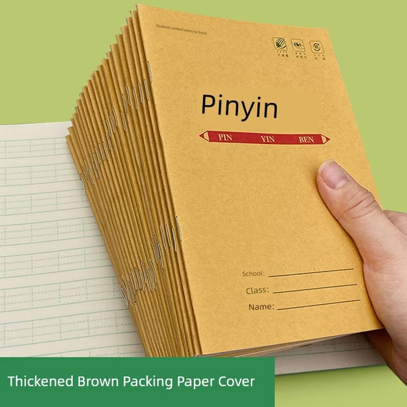 İlkokul Öğrenci Defteri - Pinyin 5 Adet - 5