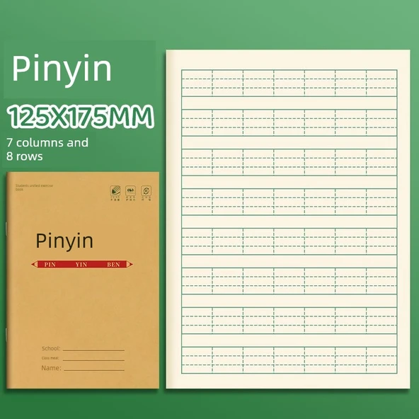 İlkokul Öğrenci Defteri - Pinyin 5 Adet