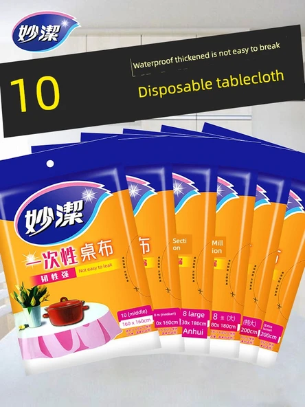 Beyaz Büzgülü Tek Kullanımlık Masa Örtüsü - 30 Adet - Resim 2