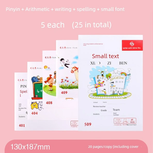 İlkokul Öğrenci Alıştırma Kitabı - Pinyin + Aritmetik + Yazma + Heceleme + Küçük Baskı (Toplam 25 Adet)