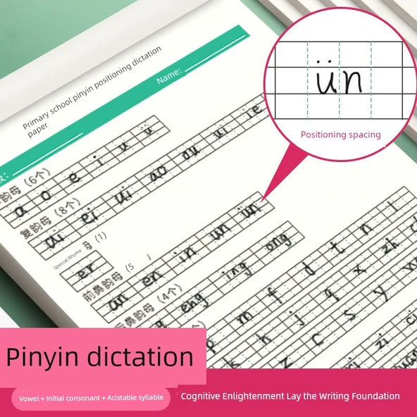 Pinyin Temel Yazma Kağıdı - 2 Paket (40 Yaprak, Ünlü Harf Eğitimi) - 4
