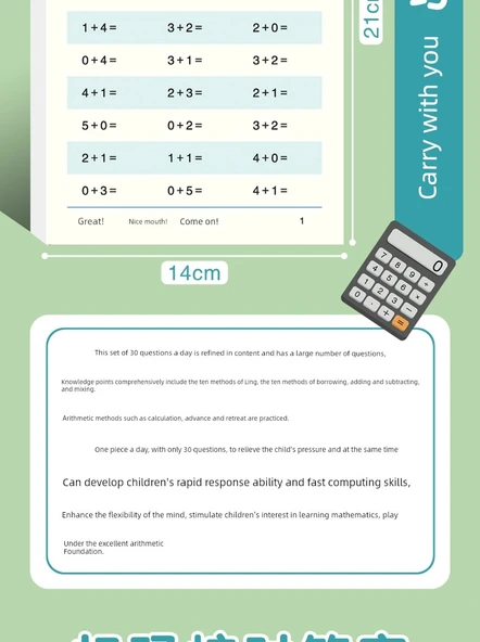 Günlük Aritmetik Alıştırma Kitabı - Okul Öncesi - 30 Soru [3 Versiyon] + On Yöntem + Çocuklar - Resim 7