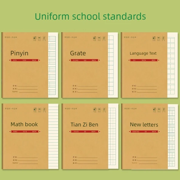 İlkokul Öğrenci Defteri - Pinyin 5 Adet - 3